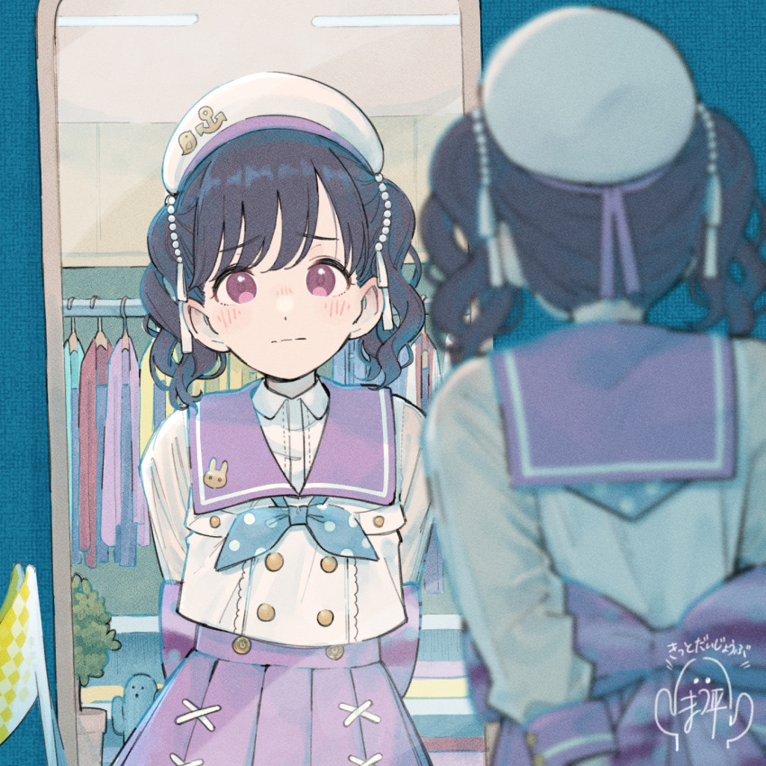 1girl black_hair commentary_request fangs film_grain fukumaru_koito hat highres idolmaster idolmaster_poplinks idolmaster_shiny_colors mirror neckerchief paayan_(hagakinorock54) purple_eyes purple_skirt reflection sailor_collar sailor_hat see-through_sleeves shirt skin_fangs skirt solo twintails white_shirt