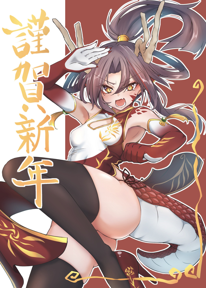 1girl 702_(naotsu) absurdres alternate_costume black_panties black_thighhighs blush breasts brown_hair china_dress chinese_clothes chinese_zodiac dragon_girl dragon_horns dragon_tail dress elbow_gloves fang fingernails gloves high_ponytail highres horns kantai_collection leg_up long_hair looking_at_viewer open_mouth orange_eyes panties pelvic_curtain scales sharp_fingernails side-tie_panties simple_background sleeveless sleeveless_dress small_breasts solo tail tassel thighhighs thighs two-tone_background underwear year_of_the_dragon zuihou_(kancolle)