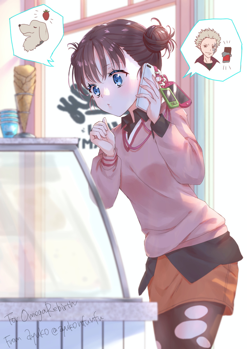 1boy 1girl absurdres ayuko_(ayuko54bornthisway) blue_eyes brown_hair candy cellphone cellphone_charm charm_(object) chocolate chocolate_bar commentary commission dog double_bun english_commentary english_text food fruit hair_bun highres holding ice_cream_cone indoors kihara_amata kihara_enshuu long_sleeves orange_skirt pantyhose phone pink_sweater second-party_source shirt skirt smartphone standing strawberry sweater toaru_majutsu_no_index toaru_majutsu_no_index:_new_testament torn_clothes torn_pantyhose untucked_shirt