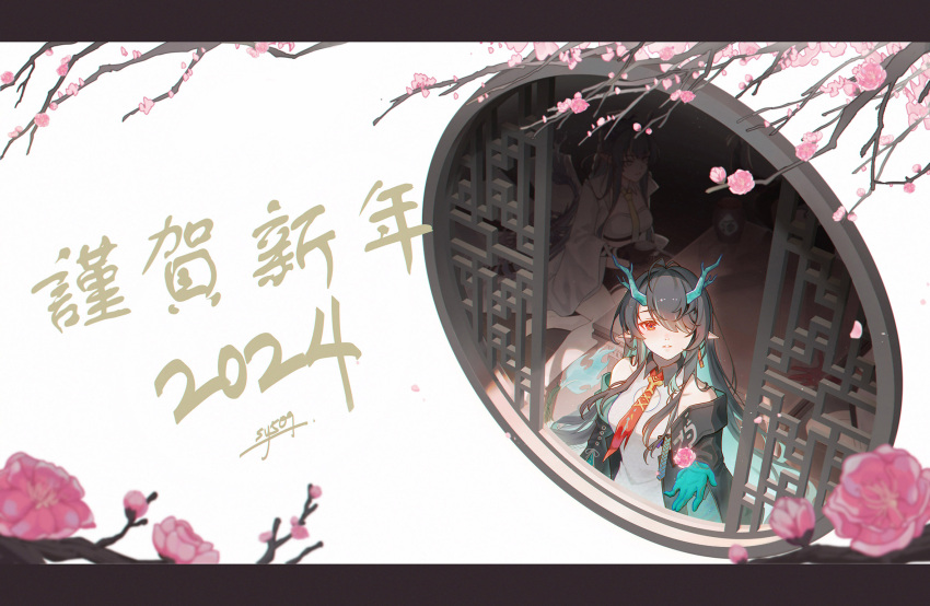 2024 3girls arknights arm_tattoo black_hair breasts china_dress chinese_clothes cleavage_cutout clothing_cutout colored_skin dress dusk_(arknights) earrings from_outside green_skin hair_over_one_eye highres jacket jewelry letterboxed ling_(arknights) looking_at_viewer multicolored_hair multiple_girls necktie nian_(arknights) open_clothes open_jacket parted_lips pointy_ears red_eyes red_necktie shirt small_breasts solo_focus streaked_hair sy509 table tassel tassel_earrings tattoo white_dress white_shirt window