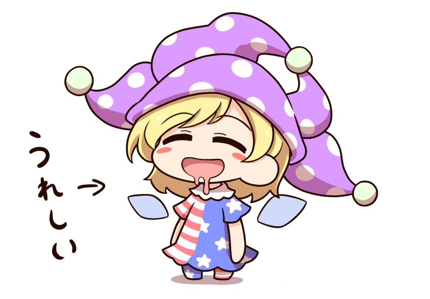 1girl alternate_hair_length alternate_hairstyle american_flag_dress blonde_hair blush_stickers closed_eyes clownpiece commentary_request fairy_wings hat highres jester_cap medium_hair open_mouth polka_dot_headwear purple_headwear shitacemayo smile solo star_(symbol) touhou translation_request wings