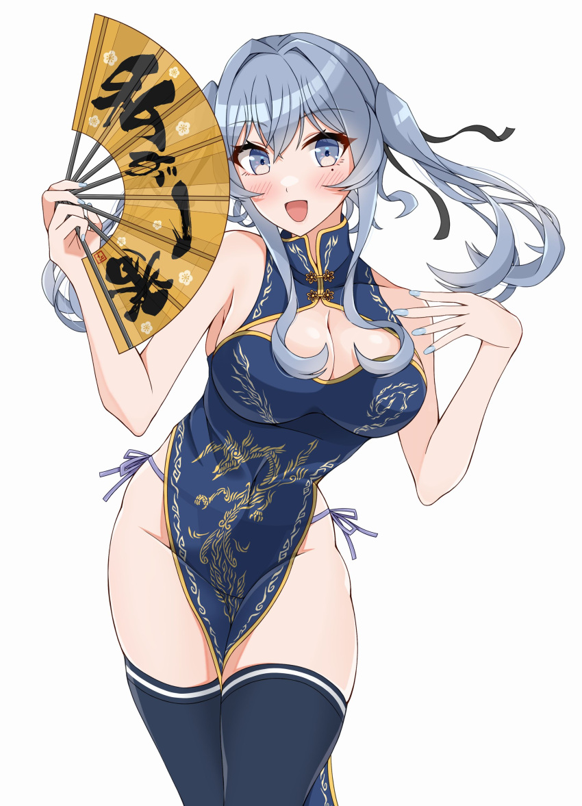 1girl absurdres alternate_costume alternate_hairstyle black_thighhighs blue_dress blue_eyes blue_hair breasts china_dress chinese_clothes cleavage cleavage_cutout clothing_cutout commentary_request cowboy_shot dragon_print dress folding_fan gotland_(kancolle) hand_fan highres kantai_collection large_breasts leaning_forward long_hair otobi panties side-tie_panties solo thighhighs translation_request twintails underwear