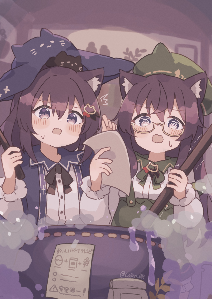 2girls @_@ absurdres animal_ears brown_eyes brown_hair cat_ears cat_girl cauldron colon_br fang halloween hat highres indoors multiple_girls open_mouth original skin_fang stirring upper_body witch witch_hat