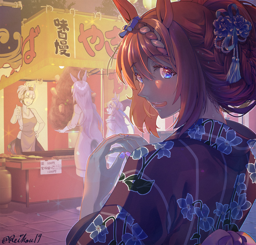 ahoge alternate_costume alternate_hairstyle animal_ears apron blue_eyes blue_flower braid brown_apron brown_hair commentary_request festival fingernails floral_print flower food gold_ship_(umamusume) grey_hair grin hair_between_eyes hair_flower hair_ornament highres holding holding_food horse_ears horse_girl horse_tail japanese_clothes kimono long_hair long_sleeves looking_at_viewer looking_back market multiple_girls oguri_cap_(umamusume) open_mouth outdoors purple_nails red_kimono reihou19 short_hair smile solo_focus standing steepled_fingers super_creek_(umamusume) tail tamamo_cross_(umamusume) thumbs_up twitter_username umamusume updo upper_body yakisoba yukata