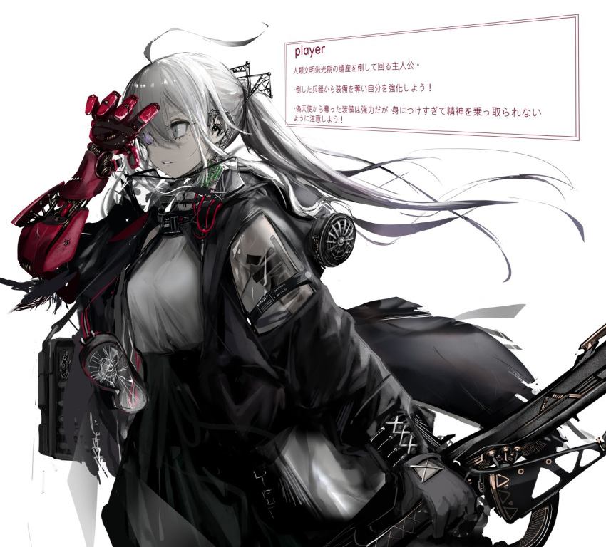 1girl ahoge bag black_coat black_gloves broken_goggles coat gloves goggles grey_eyes grey_hair hand_up heterochromia highres long_sleeves mechanical_arms narue open_clothes open_coat original parted_lips purple_eyes shirt shoulder_bag simple_background single_mechanical_arm solo translation_request twintails white_background white_shirt