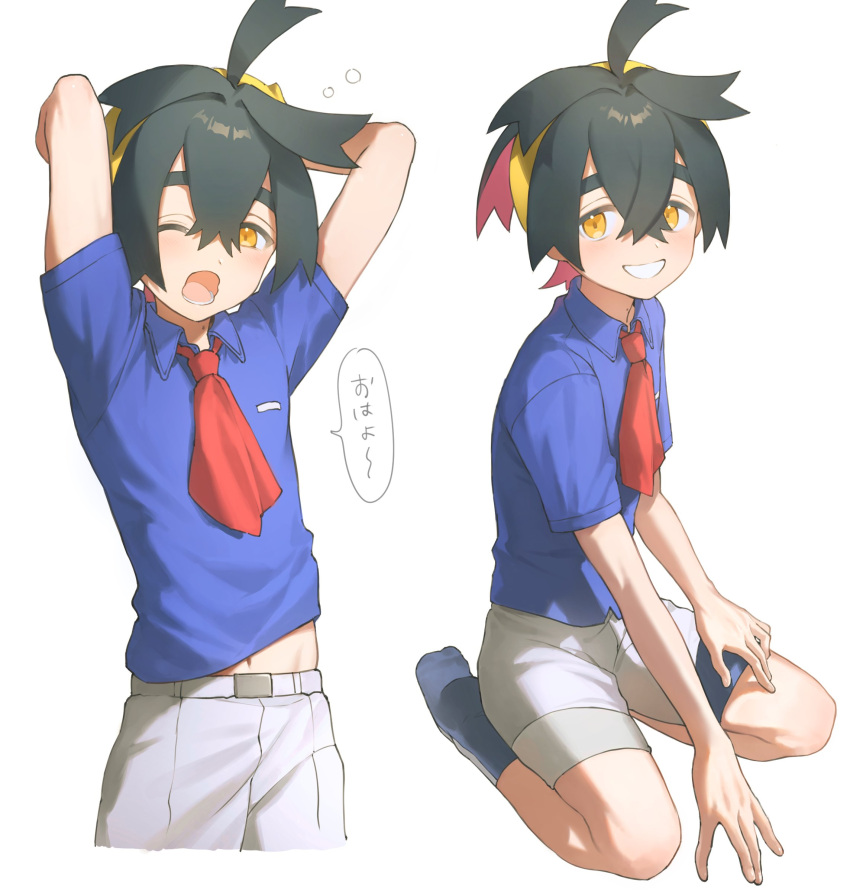 1boy absurdres arms_up black_hair blue_shirt blush collared_shirt crossed_bangs hair_between_eyes highres honyaru_(nanairo39) kieran_(pokemon) looking_at_viewer male_focus mole mole_on_neck multicolored_hair multiple_views navel one_eye_closed open_mouth orange_hair pokemon pokemon_sv shirt short_sleeves shorts simple_background sitting socks white_background white_shorts yawning