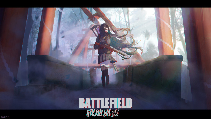 1girl absurdres arm_up battlefield battlefield_(series) battlefield_1 brown_eyes brown_hair covering_eyes eyebrows_visible_through_hair floating_hair gloves gun hakurei_reimu highres holding holding_weapon long_hair preissvan shadow sky solo standing torii touhou tree weapon wind