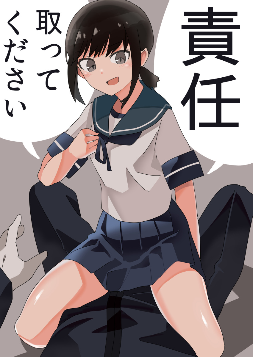 1boy 1girl absurdres admiral_(kancolle) blue_sailor_collar blue_skirt commentary_request feet_out_of_frame fubuki_(kancolle) grey_eyes haida_katsuretsu head_out_of_frame highres kantai_collection low_ponytail medium_hair pleated_skirt sailor_collar sailor_shirt school_uniform serafuku shirt short_ponytail sidelocks skirt straddling translation_request white_shirt