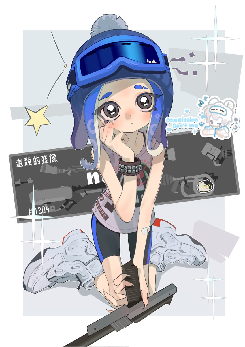 1girl bike_shorts black_bracelet black_eyes black_shorts blue_hair blue_headwear blush bobblehat border bra_strap commission eyebrow_cut goggles goggles_on_headwear hand_on_own_cheek hand_on_own_face highres holding holding_weapon long_hair n-zap_(splatoon) octoling octoling_girl octoling_player_character outside_border p-pepper parted_lips pom_pom_(clothes) shirt shorts sitting ski_goggles sleeveless sleeveless_shirt solo sparkle splashtag_(splatoon) splatoon_(series) star_(symbol) studded_bracelet tearing_up tentacle_hair wariza watermark weapon white_border white_footwear white_shirt