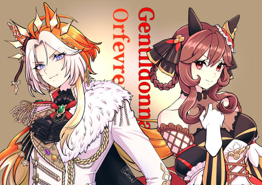 2girls ahoge animal_ears ascot ball bare_shoulders black_ascot black_gloves blue_eyes breasts brown_hair character_name ear_covers ear_ornament epaulettes fur-trimmed_jacket fur_trim gentildonna_(umamusume) gloves grin hair_ornament hand_on_own_hip hi_(ibisf5umauma) highres horse_ears horse_girl horseshoe_ornament jacket long_hair long_sleeves looking_at_viewer multicolored_hair multiple_girls orange_hair orfevre_(umamusume) parted_bangs red_eyes sidelocks single_ear_cover smile standing two-tone_hair umamusume upper_body white_gloves white_hair white_jacket