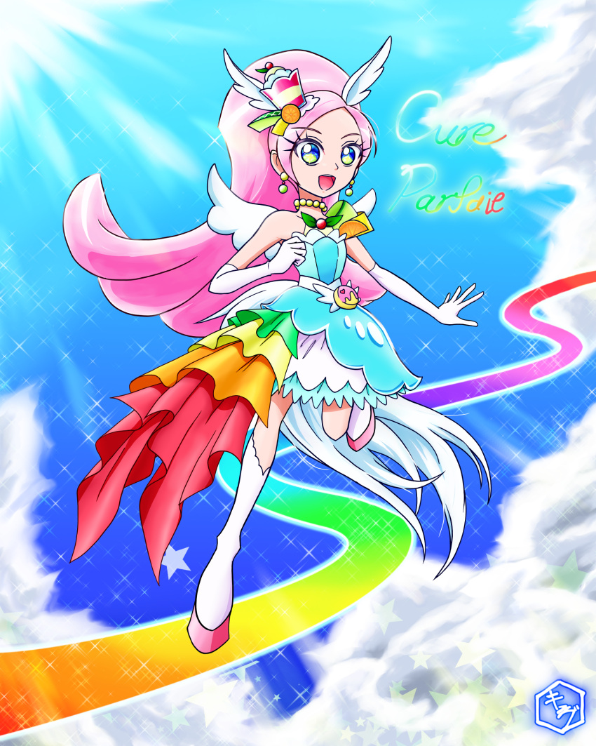 1girl animal_ears bare_shoulders berry boots choker cure_parfait dress earrings elbow_gloves food food-themed_hair_ornament fruit gloves hair_ornament highres horse_ears jewelry kirakira_precure_a_la_mode kiwi_(fruit) leaf lemon long_hair multicolored_eyes niticube open_mouth orange_(fruit) outstretched_arm parfait pearl_choker pearl_earrings pink_hair ponytail precure solo strapless strapless_dress tail white_footwear white_gloves white_tail white_wings wings