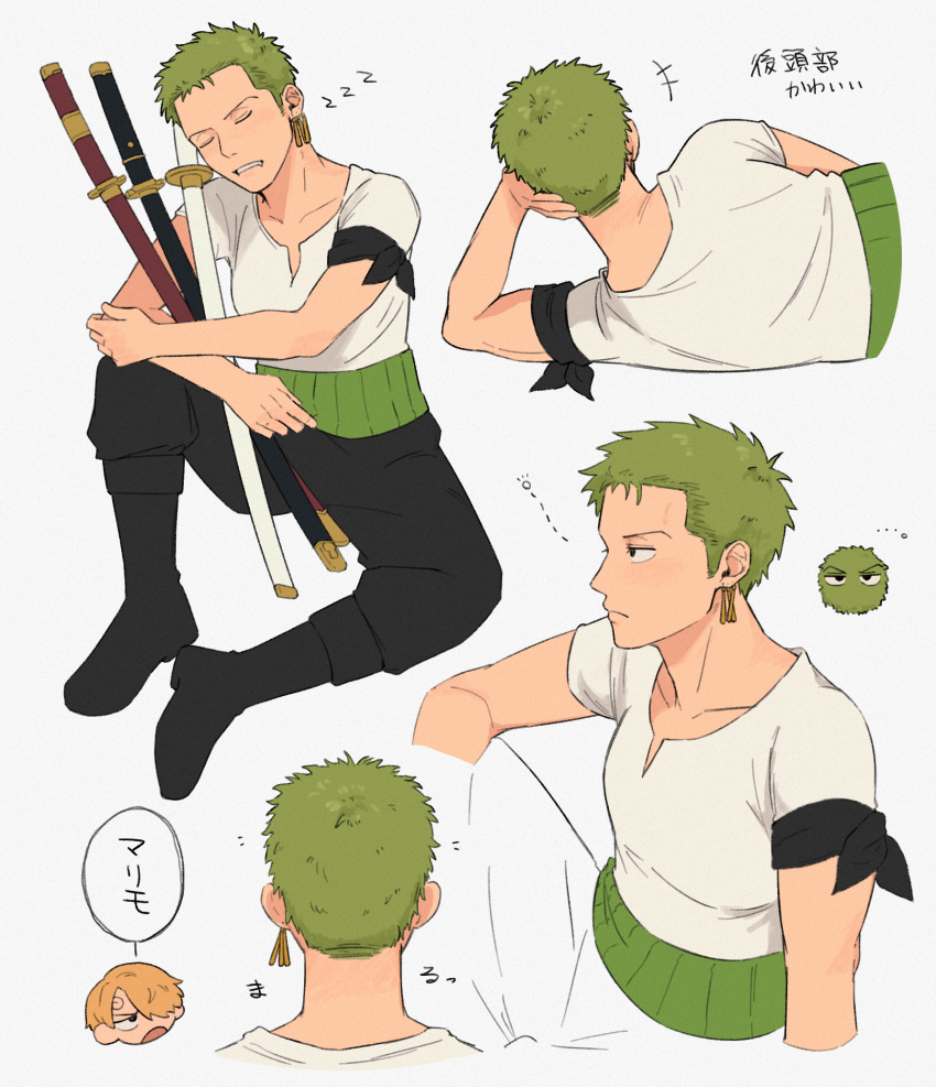 ... 2boys annoyed armband black_armband black_pants blonde_hair boots chibi commentary curly_eyebrows earrings expressionless from_behind from_side green_hair hair_over_one_eye haramaki highres holding holding_sword holding_weapon iqracha jewelry knee_up leaning_to_the_side male_focus marimo_zoro multiple_boys multiple_swords one_piece pants roronoa_zoro sanji_(one_piece) shirt short_hair short_sleeves simple_background single_earring sitting sleeping sword translated v-shaped_eyebrows weapon white_background white_shirt zzz