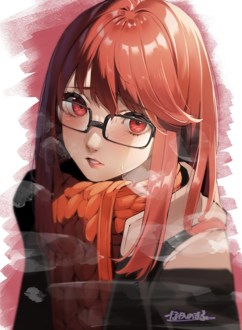 1girl absurdres black-framed_eyewear blush commentary glasses hair_down heavy_breathing highres jacket long_hair long_sleeves looking_at_viewer nakano_maru official_alternate_costume official_alternate_hairstyle open_mouth parted_lips persona persona_5 persona_5_the_royal red_eyes red_hair red_scarf scarf solo sweat yoshizawa_sumire