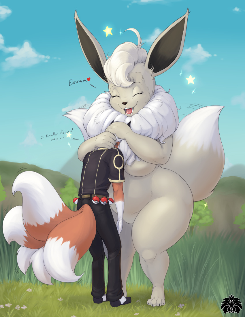 absurd_res alpha_pok&eacute;mon anthro big_breasts blackfox85 breasts canid canine clothed clothed/nude clothing dialogue duo eevee english_text eyes_closed featureless_breasts featureless_crotch female fluffy fluffy_tail fox fur hi_res huge_hips male mammal multi_tail neck_tuft nintendo nude orange_body orange_fur pok&eacute;mon pok&eacute;mon_(species) pokemon_legends_arceus shiny_eevee shiny_pok&eacute;mon short_stack size_difference smile tail_motion tailwag text thick_thighs tuft video_games white_body white_fur