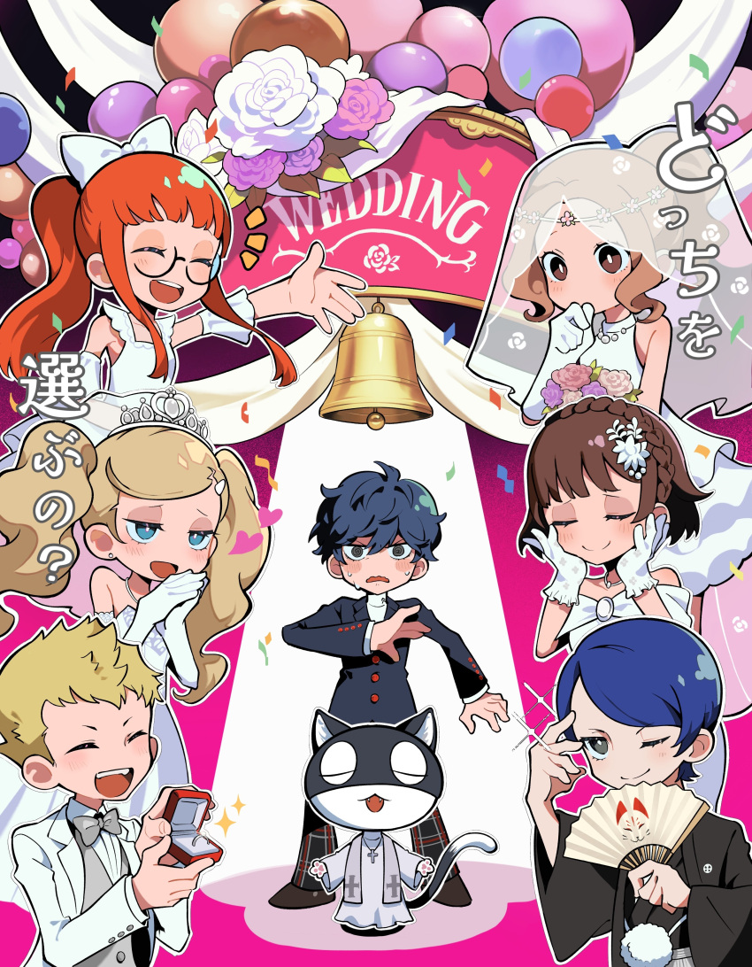 3boys 4girls absurdres amamiya_ren balloon bell bibi_booom black_hair black_kimono blonde_hair blue_eyes blue_hair blush bow bowtie bridal_veil brown_eyes brown_hair cat closed_eyes confetti cross cross_necklace dress elbow_gloves flower glasses gloves hair_flower hair_ornament hand_fan heart highres jacket japanese_clothes jewelry kimono kitagawa_yuusuke long_sleeves morgana_(persona_5) multiple_boys multiple_girls necklace niijima_makoto okumura_haru one_eye_closed open_mouth orange_hair pants persona persona_5 persona_5_tactica plaid plaid_pants ponytail ring rose sakamoto_ryuuji sakura_futaba school_uniform short_hair shuujin_academy_school_uniform sidelocks sleeveless sleeveless_dress smile sparkle sweat takamaki_anne tiara translation_request veil wedding wedding_dress white_bow white_dress white_flower white_gloves white_rose wide_sleeves