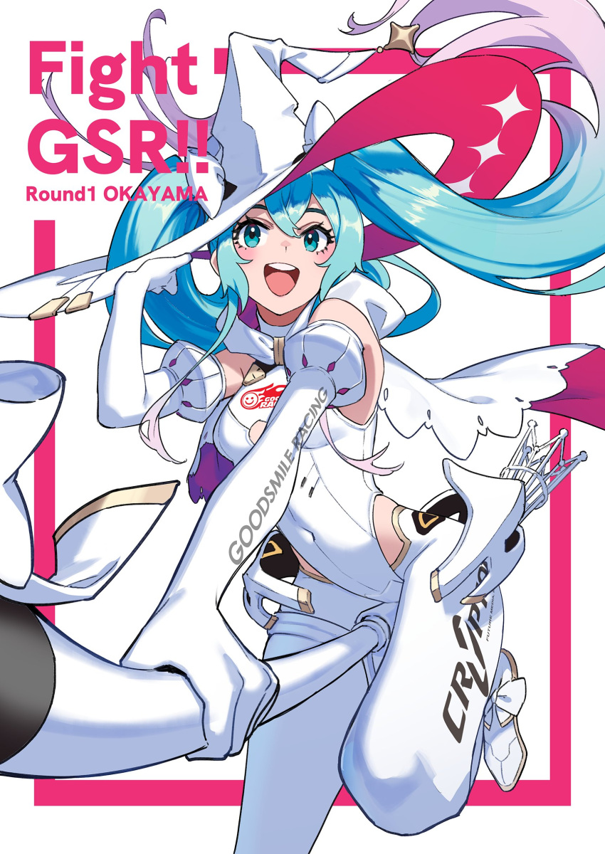 1girl absurdres ankle_bow bare_shoulders blue_eyes blue_hair border bow breasts brooch capelet clothes_writing clothing_cutout colored_tips covered_navel elbow_gloves foot_up gloves goodsmile_racing hair_through_headwear hand_on_headwear hand_up hat hat_bow hatsune_miku highleg highleg_leotard highres hip_gear hooded_leotard jewelry leotard logo long_hair looking_ahead mechanical_broom mogumo multicolored_hair open_mouth outside_border outstretched_arm pantyhose pink_border purple_hair racing_miku racing_miku_(2024) solo streaked_hair super_gt twintails two-sided_fabric two-sided_headwear two-sided_hood very_long_hair white_background white_bow white_capelet white_hat white_hood white_leotard white_pantyhose witch_hat