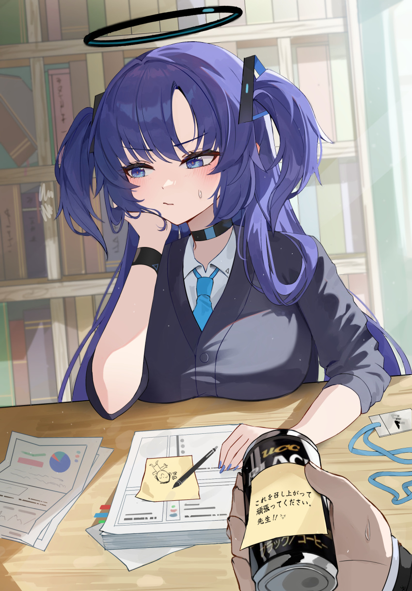 1boy 1girl absurdres blue_archive blush bookshelf can cardigan choker gonggo halo highres korean_commentary long_hair necktie paper pen pov purple_eyes purple_hair purple_nails school_uniform sweatdrop two_side_up yuuka_(blue_archive)