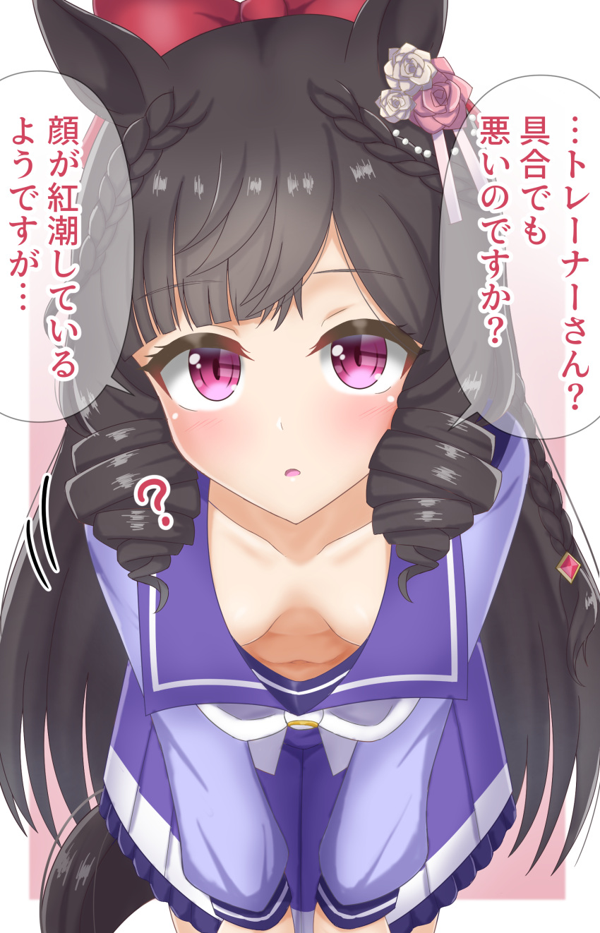 1girl absurdres animal_ears blush braid breasts collarbone daiichi_ruby_(umamusume) downblouse drill_hair hair_ornament highres horse_ears horse_girl horse_tail kusarigama_sshimi leaning_forward navel no_bra purple_eyes school_uniform simple_background small_breasts solo tail tracen_school_uniform translation_request twin_braids umamusume white_background