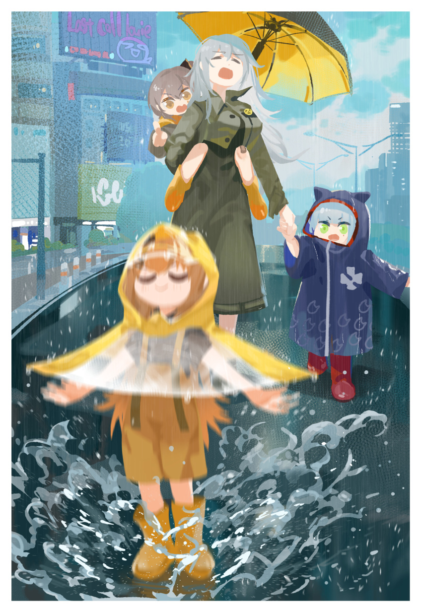 4girls aged_down aged_up blue_hair blush boots brown_hair dress g11_(girls'_frontline) girls'_frontline glaring green_eyes grey_hair highres hk416_(girls'_frontline) holding_hands hood hooded_jacket jacket lamppost long_hair multiple_girls mush open_mouth outdoors pointing rain raincoat smile splashing umbrella ump45_(girls'_frontline) ump9_(girls'_frontline)
