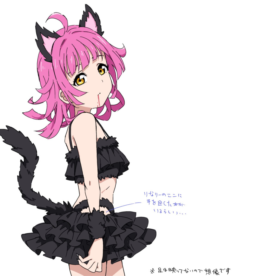 1girl ahoge animal_ears black_shirt black_skirt black_wristband blood blood_from_mouth blunt_bangs blunt_ends cat_ears cat_tail commentary_request crop_top expressionless fake_animal_ears fake_tail flat_chest frilled_shirt frilled_skirt frills fur-trimmed_shirt fur_trim highres looking_at_viewer love_live! love_live!_nijigasaki_high_school_idol_club parted_lips pink_hair shirt short_hair sidelocks skirt solo stomach tail tennoji_rina thighs translation_request white_background yanekawara yellow_eyes