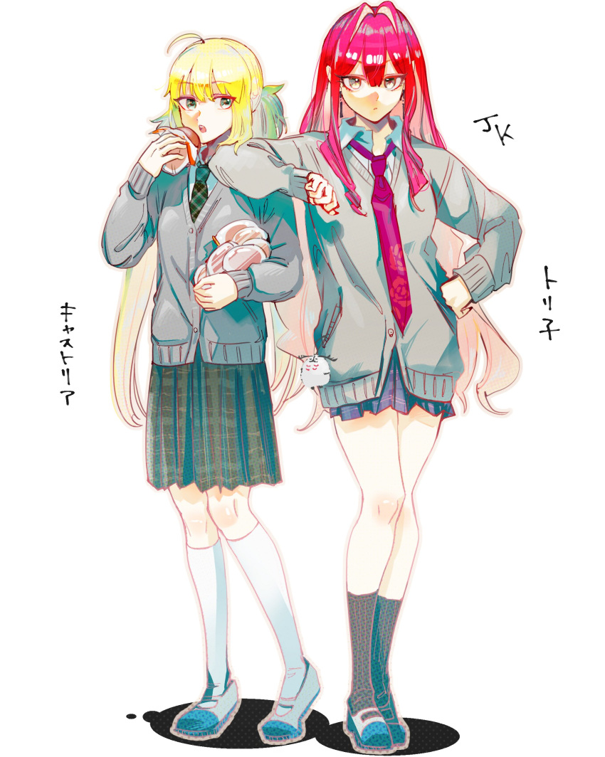 2girls :o absurdres ahoge arm_on_another's_shoulder artoria_caster_(fate) artoria_pendragon_(fate) baobhan_sith_(fate) black_socks blonde_hair bread cardigan cernunnos_(fate) earrings eating fate/grand_order fate_(series) food full_body grey_cardigan hand_on_own_hip hand_up highres iris_(tb33064667) jewelry kneehighs legs long_hair long_sleeves looking_at_viewer miniskirt multiple_girls necktie open_mouth pink_hair pink_necktie pointy_ears sidelocks skirt socks twintails white_background white_socks