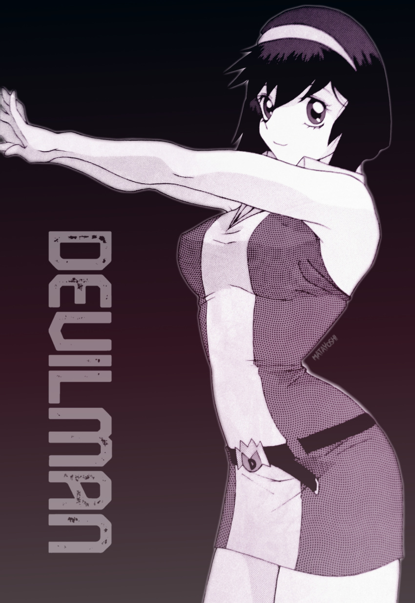 1girl artist_name bangs belt breasts copyright_name devilman dress from_side greyscale hairband highres looking_at_viewer makimura_miki matayoshi_(nopple_1000) medium_breasts monochrome outstretched_arms short_hair sleeveless sleeveless_dress smile solo