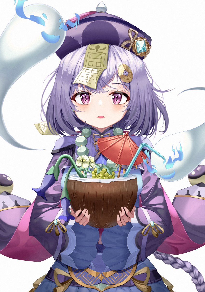1girl absurdres bangs bead_necklace beads braid cape chanpower233 chinese_clothes coconut coin_hair_ornament commentary_request drink eyebrows_visible_through_hair genshin_impact ghost hair_between_eyes hat highres holding jewelry jiangshi long_hair long_sleeves looking_at_viewer low_ponytail necklace ofuda purple_eyes purple_hair qing_guanmao qiqi_(genshin_impact) sidelocks simple_background single_braid vision_(genshin_impact) white_background