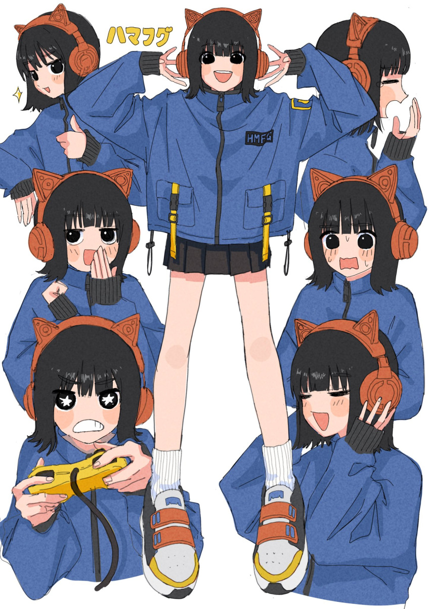 1girl animal_ears arms_up bangs black_eyes black_hair black_skirt blue_jacket blunt_bangs blush blush_stickers clenched_teeth closed_mouth controller covering_mouth eyebrows_visible_through_hair eyes_visible_through_hair fake_animal_ears fingernails game_controller grey_background hamafugu hand_over_own_mouth headphones highres holding holding_controller holding_game_controller jacket medium_hair multiple_views open_mouth original simple_background skirt sleeves_past_wrists smile socks sparkle star-shaped_pupils star_(symbol) symbol-shaped_pupils tearing_up teeth thumbs_up upper_teeth white_legwear yawning zipper zipper_pull_tab