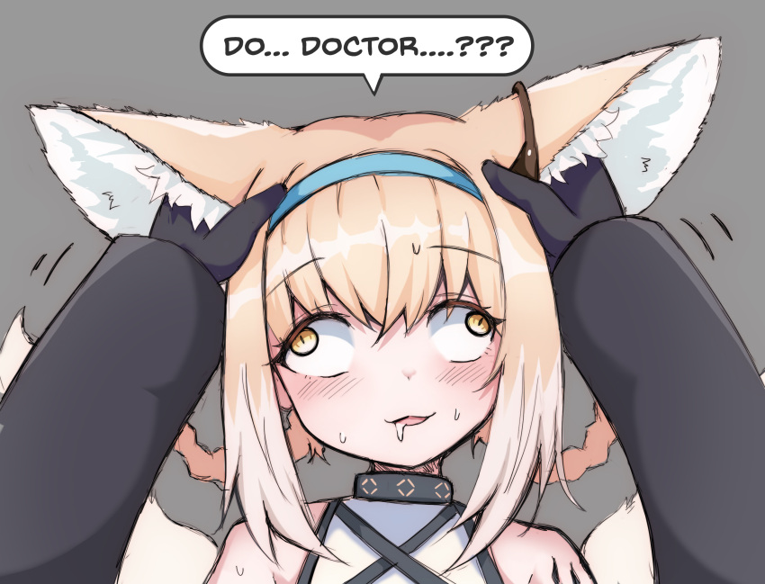 ahegao animal_ears arknights blush doctor_(arknights) drooling fluffy fox_ears fox_girl fox_tail greenteaneko hairband highres object_insertion petting sexually_suggestive suzuran_(arknights) tail