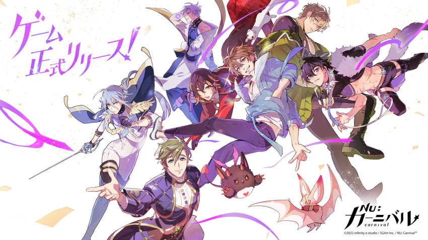 6+boys aster_(nu_carnival) bat belt black_gloves blonde_hair blue_eyes brown_hair chinese_clothes collar cross edmond_(nu_carnival) eiden_(nu_carnival) epaulettes ferret floral_print fur_trim garu_(nu_carnival) gem gloves green_eyes green_hair half_gloves highres holding holding_leash holding_sword holding_weapon knight kuya_(nu_carnival) latin_cross leash light_blue_hair light_brown_eyes light_brown_hair long_hair long_sleeves looking_at_viewer male_focus morvay_(nu_carnival) multicolored_hair multiple_boys nu_carnival off_shoulder official_art olivine_(nu_carnival) orange_eyes orange_hair pectorals purple_hair quincy_(nu_carnival) scar scar_on_arm scar_on_face scar_on_nose scar_on_stomach short_hair short_sleeves smile spiked_collar spikes sword topper two-tone_hair weapon white_collar yakumo_(nu_carnival) yellow_eyes