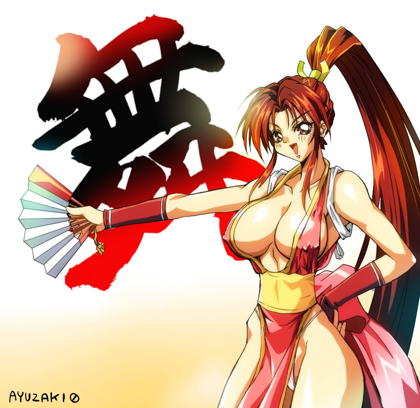 1girl artist_name bangs bare_shoulders breasts brown_eyes brown_hair cleavage collarbone commentary_request covered_nipples eyebrows_visible_through_hair fatal_fury gradient gradient_background hair_ornament hand_fan hand_on_hip highleg highleg_panties highres holding japanese_clothes large_breasts lips long_hair looking_at_viewer open_mouth panties pelvic_curtain revealing_clothes rope shiny shiny_hair shiny_skin shiranui_mai signature simple_background sleeveless smile snk the_king_of_fighters thighs underwear wpdh4443