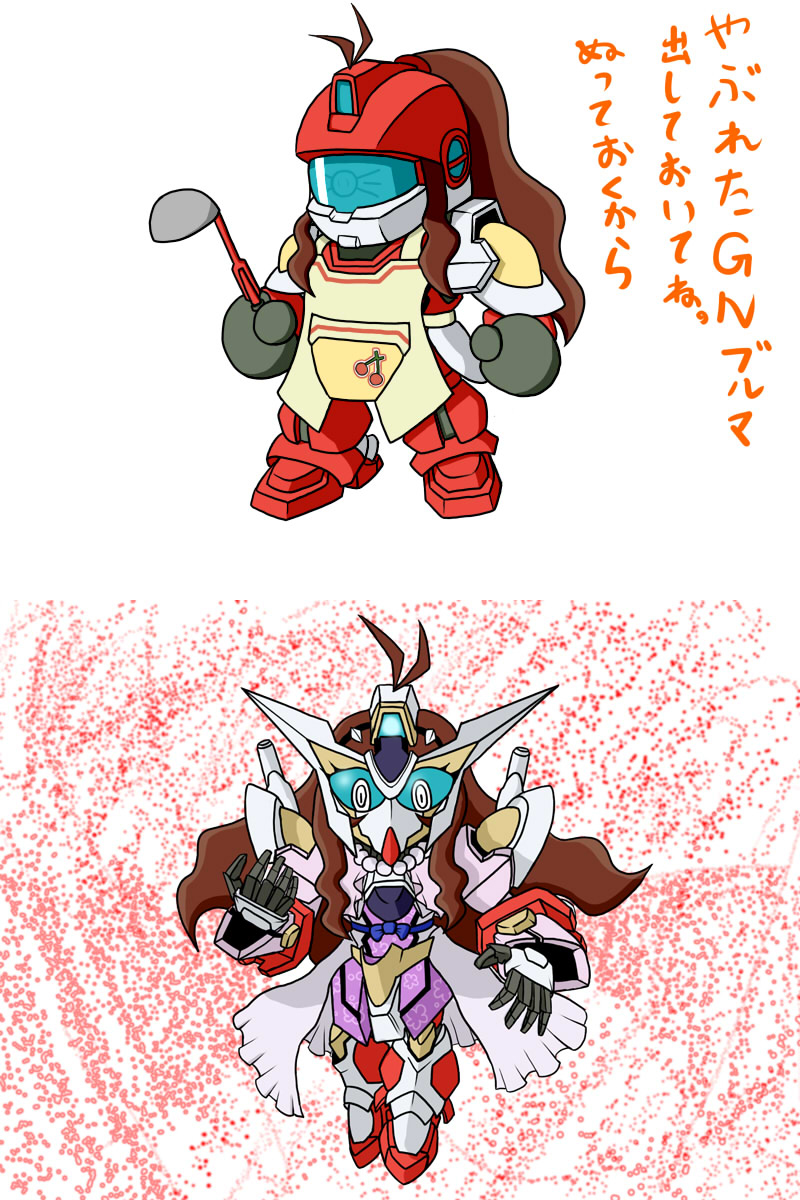 The Big Imageboard Tbib Before And After Goddess Gundam Gundam