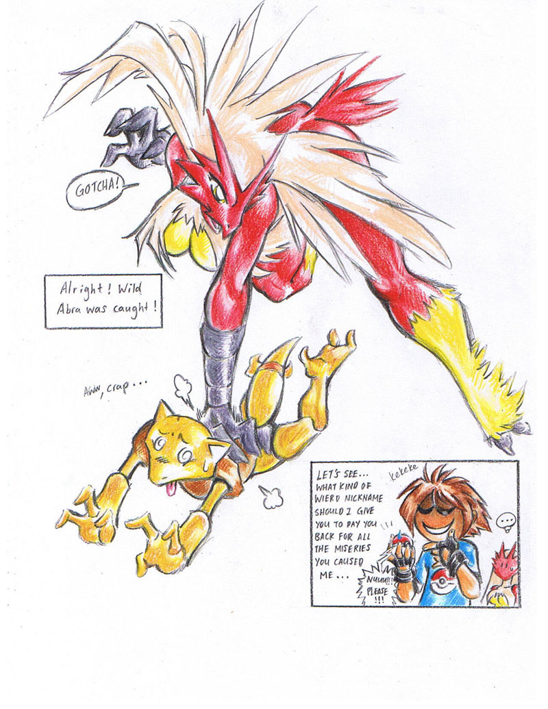 Pokemon Porn Blaziken With Regard To Image Blaziken Porkyman Bittenhard Comic