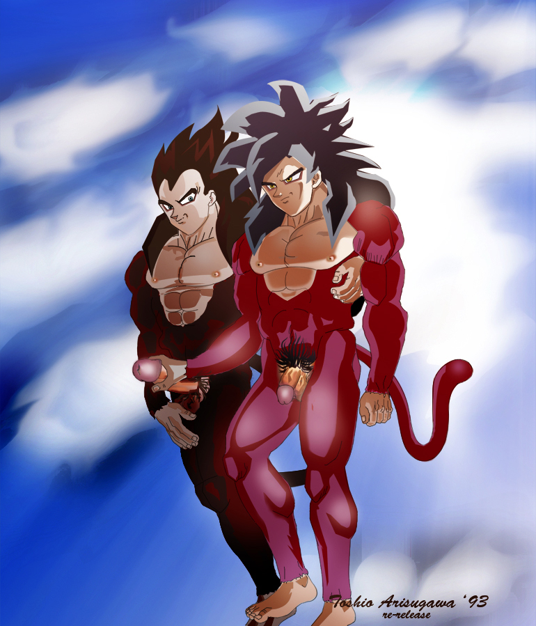 Dragon ball gt picture xxx
