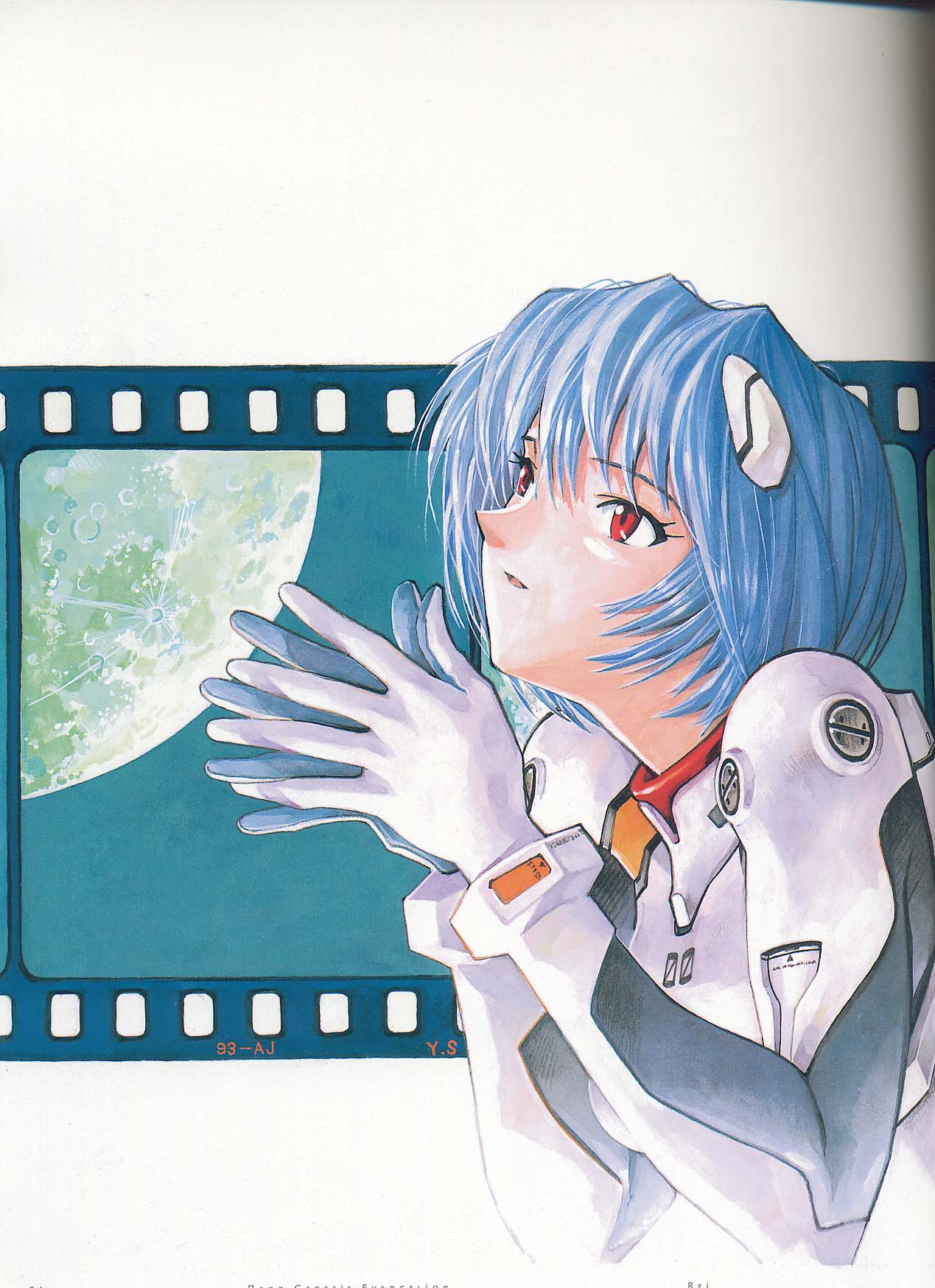 The heady feeling of freedom picture