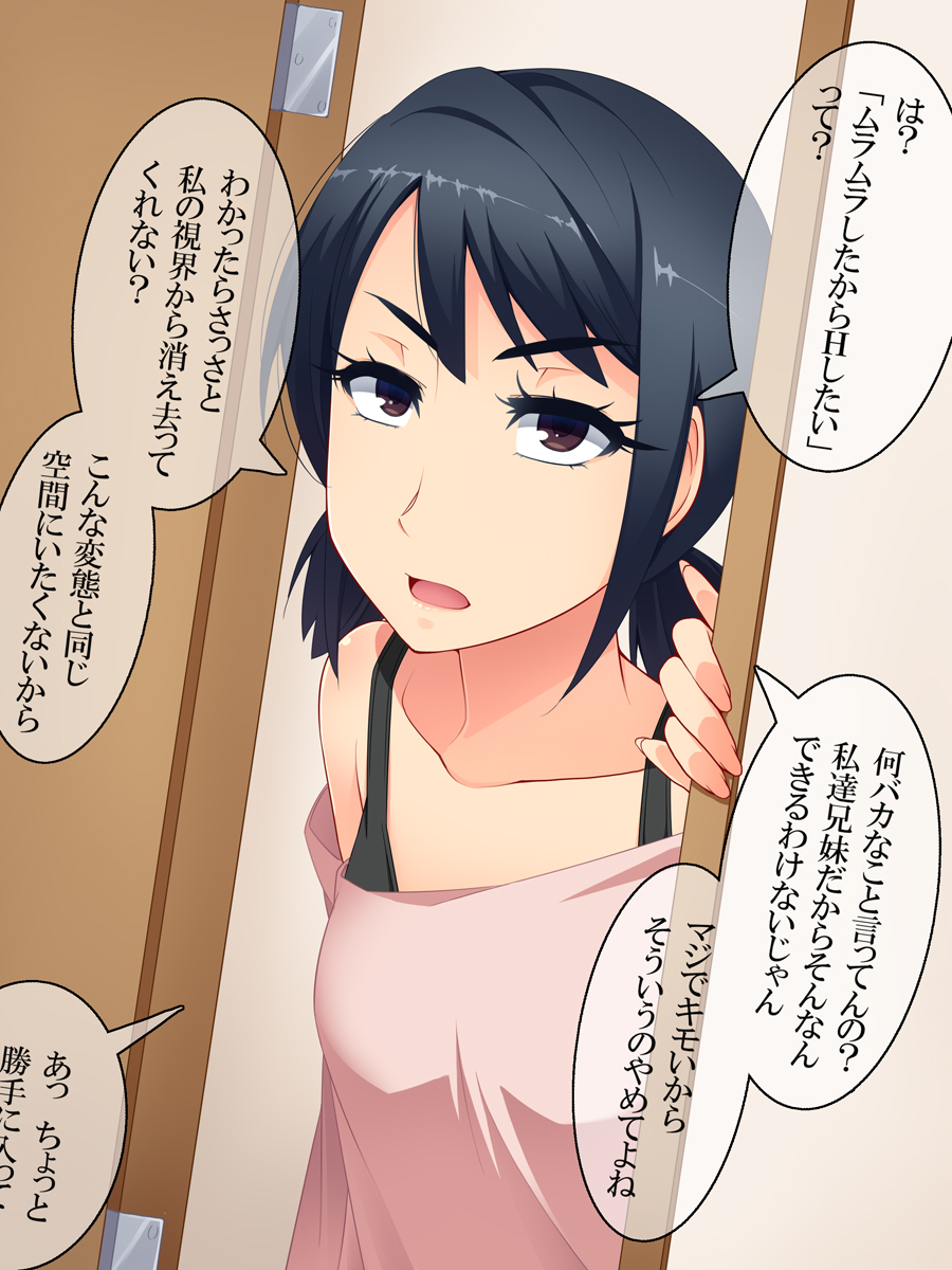 anime porn hentai anime porn hentai