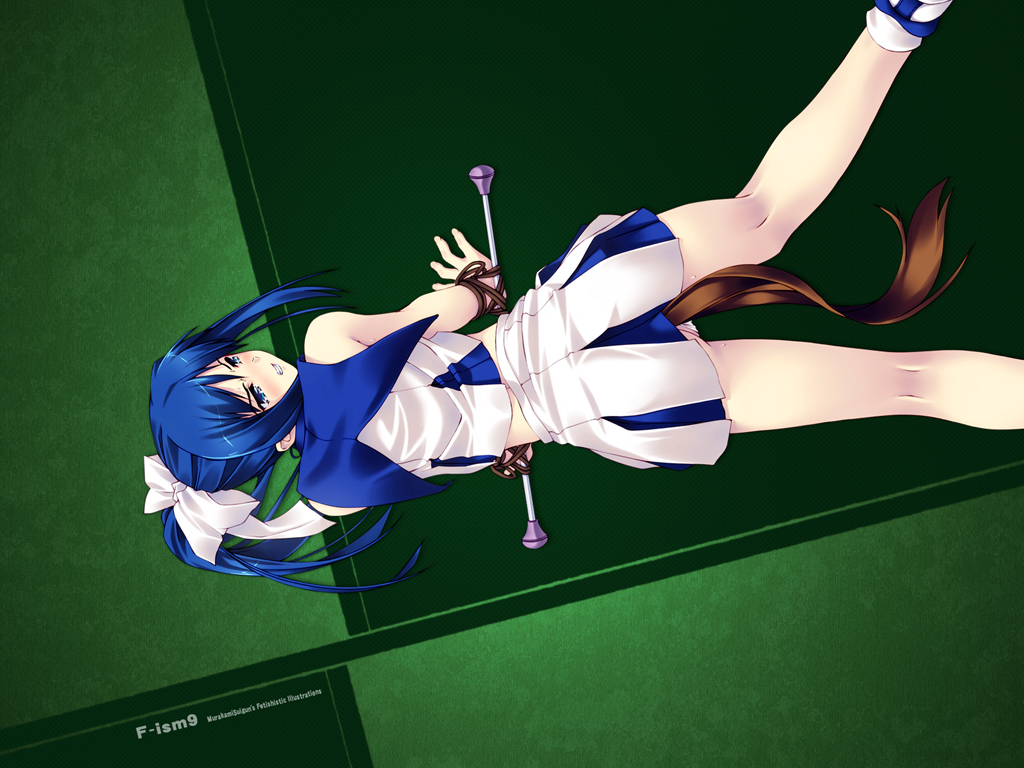 Бондаж Вибратор