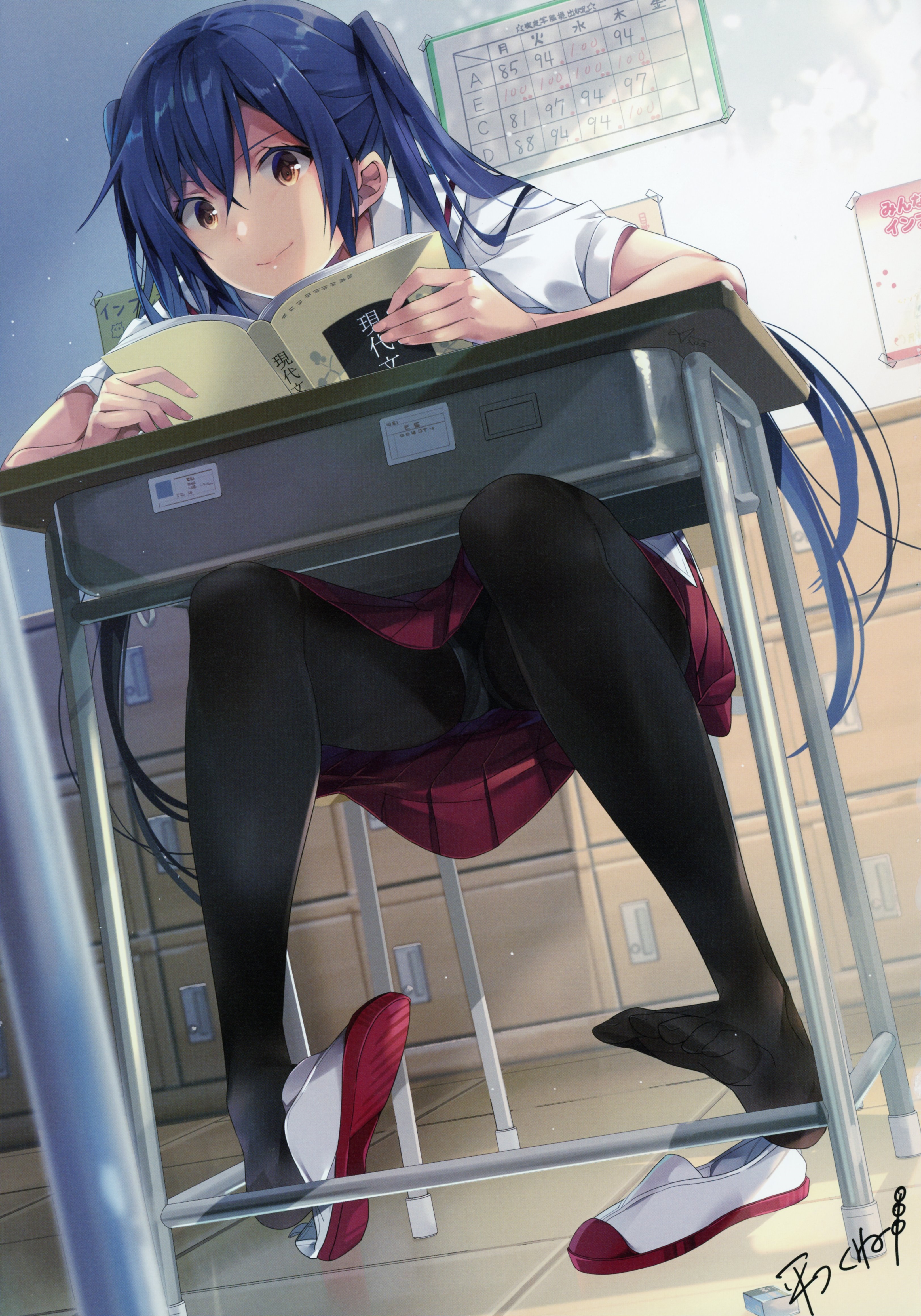 Под Юбкой Школьницы Вибратор