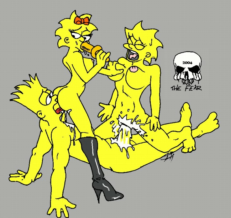 Maggie Simpson Pussy