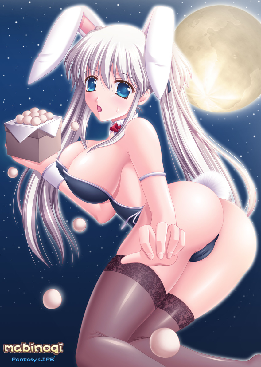 Порно Аниме Bunny Girl