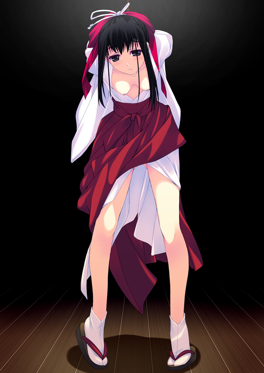 Манга Murakami Suigun Вибратор В Трусиках