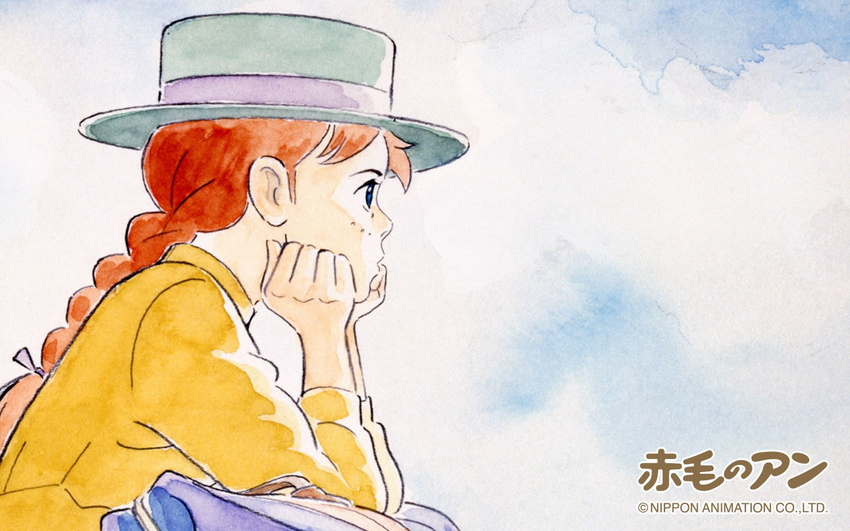 Download Anne Shirley Cartoon