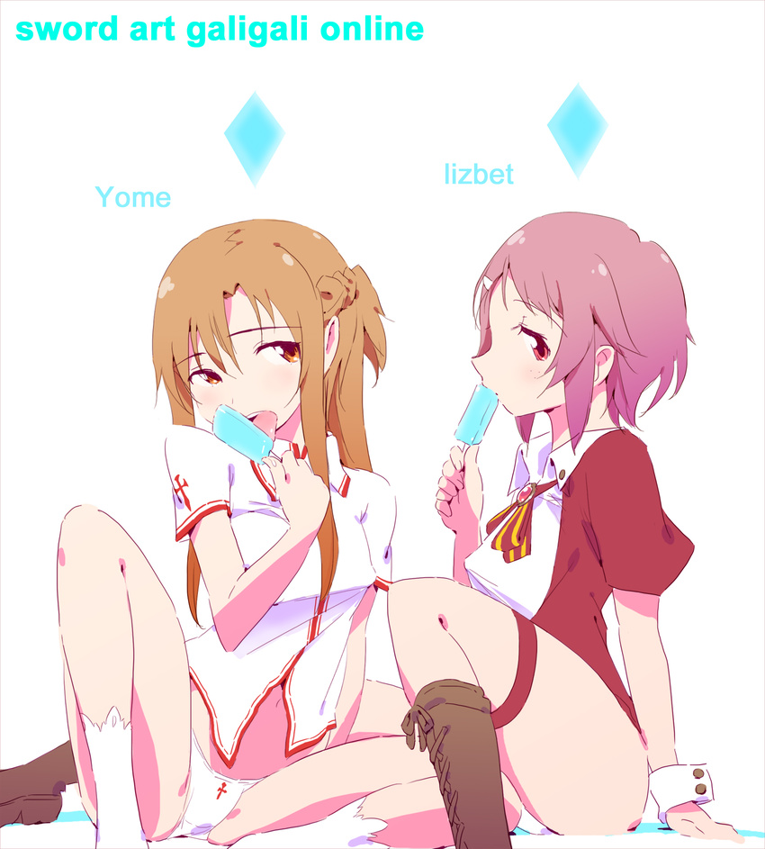 Adult film in job