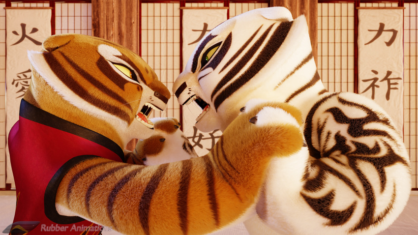 Master Tigress Tentacle Porn Tigress Gets Fucked Tigress Gets Fucked Kung Fu Panda Tigress