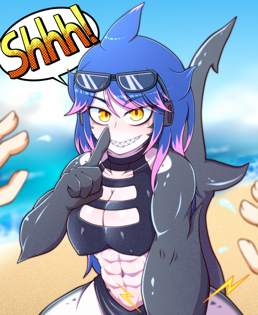 Правы. Предлагаю monster girl island порно считаю, что monster-girl-island-porno