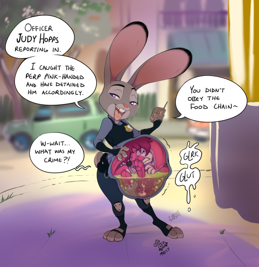 Фанфики Вибратор Видео