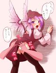  against_wall ass ass_grab ayagi_daifuku bad_id bad_pixiv_id black_legwear blush disembodied_limb grabbing_another's_ass groping hands_on_ass hat mystia_lorelei open_mouth pink_eyes pink_hair solo_focus thighhighs touhou wings 