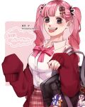  1girl alternate_costume artist_name black_eyes blush crown hair_ornament highres keychain lips lipstick long_hair makeup natsuki_shio one_piece open_mouth perona pink_hair pink_ribbon red_lips ribbon smile solo teeth tongue tongue_out translation_request twintails 