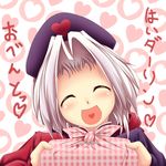  blush close-up closed_eyes face facing_viewer gift hat heart heart_in_mouth holding holding_gift incoming_gift lunchbox nurse_cap open_mouth silver_hair solo touhou translated upper_body yagokoro_eirin yanmarson 