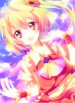  bad_id bad_pixiv_id blonde_hair dutch_angle flandre_scarlet flower hair_flower hair_ornament hands happy no_hat no_headwear open_mouth red_eyes riichu side_ponytail smile solo touhou wrist_cuffs 